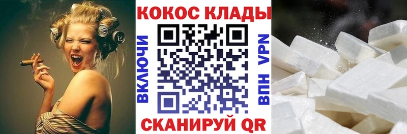 Как найти закладки Урай Амфетамин  Мефедрон  ГАШИШ  Марихуана  Галлюциногенные грибы  Кокаин 