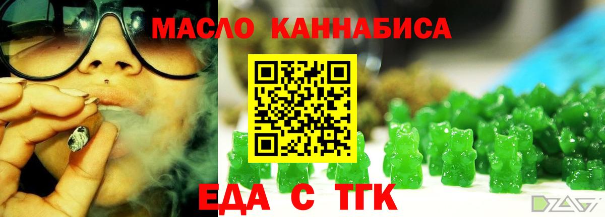Кетамин Урай