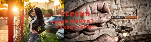 кокс Липки