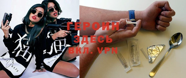 прущая мука Медвежьегорск