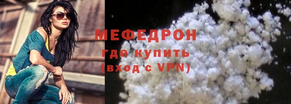 стаф Лиски