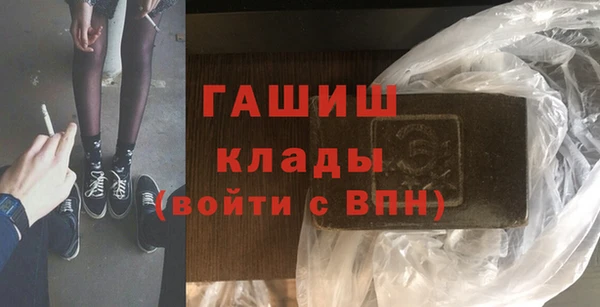 прущий лед Медногорск
