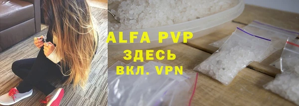 кокс Липки