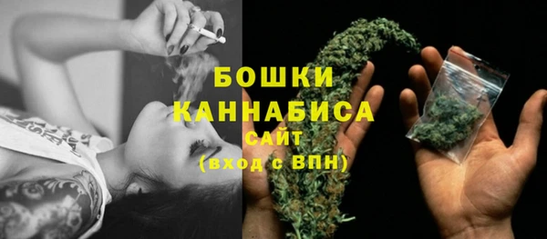 стаф Лиски