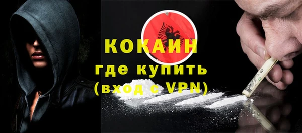 кокс Липки