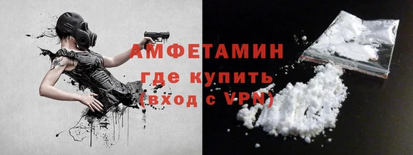 кокс Липки