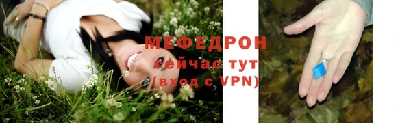кокс Липки