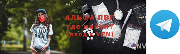стаф Лиски