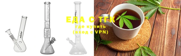 прущая мука Медвежьегорск