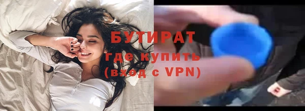 кокс Липки
