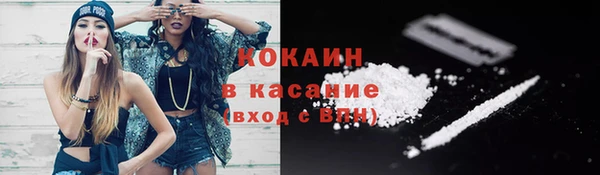 кокс Липки