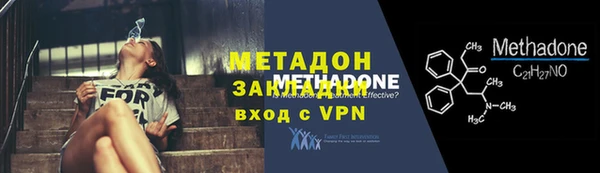 кокс Ладушкин