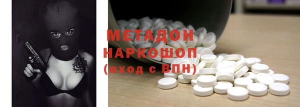 кокс Липки