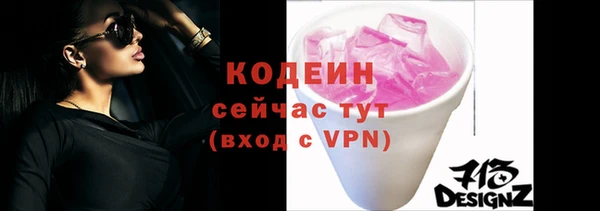 прущая мука Медвежьегорск