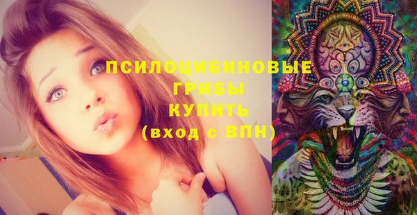 стаф Лиски