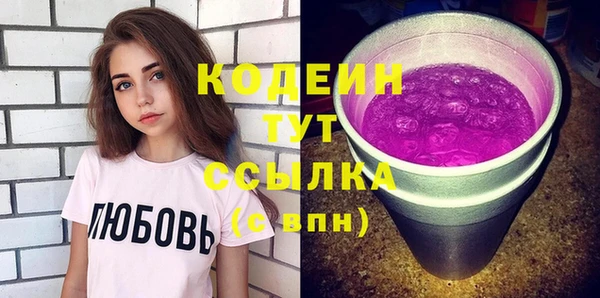 прущая мука Медвежьегорск