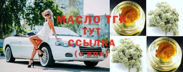 стаф Лиски