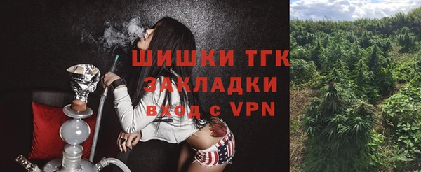 стаф Лиски