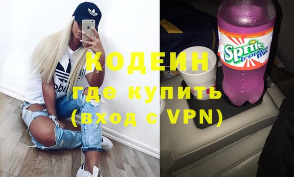 прущая мука Медвежьегорск