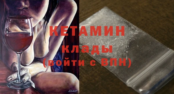 прущая мука Медвежьегорск