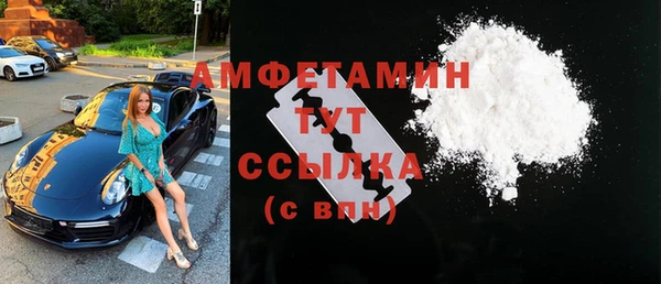 кокс Липки
