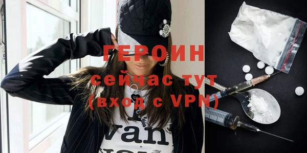 прущая мука Медвежьегорск
