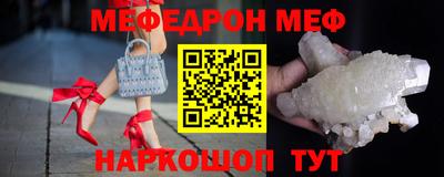 каннабис Малгобек