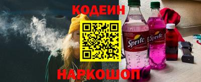 марихуана Кумертау