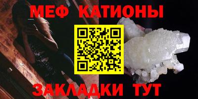 сатива Аргун