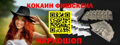 мет Апрелевка