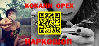 PSILOCYBIN Кунгур