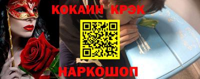 мет Апрелевка