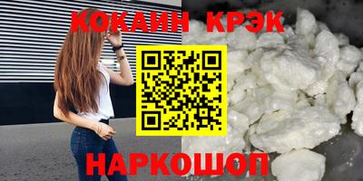 мет Апрелевка