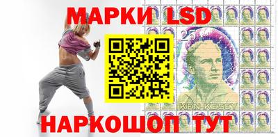 соль ск Кулебаки
