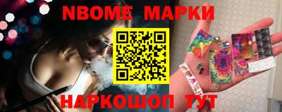 сатива Аргун