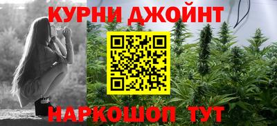 соль ск Кулебаки