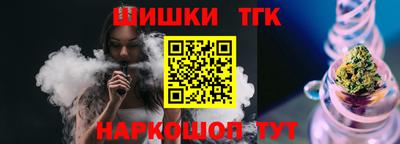 мет Апрелевка