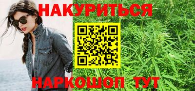 альфа пвп VHQ Апшеронск