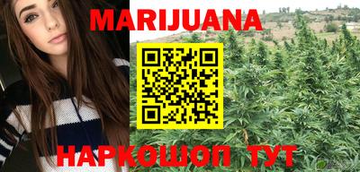 мет Апрелевка