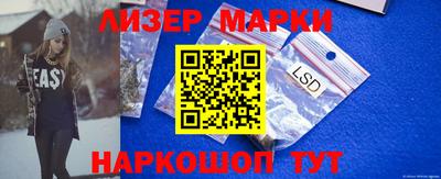 мет Апрелевка