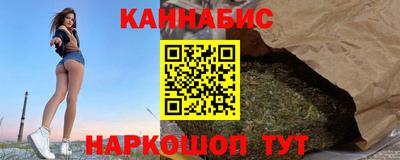 соль ск Кулебаки