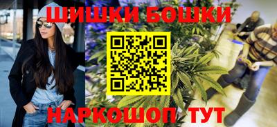 альфа пвп VHQ Апшеронск