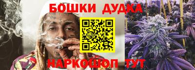 соль ск Кулебаки