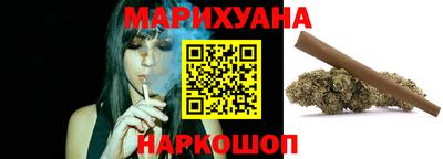 PSILOCYBIN Кунгур