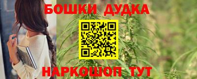 соль ск Кулебаки