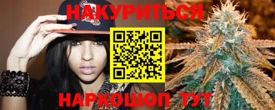 PSILOCYBIN Кунгур