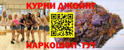 PSILOCYBIN Кунгур