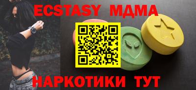 соль ск Кулебаки