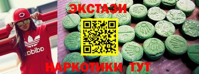 соль ск Кулебаки