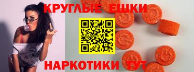 марихуана Кумертау